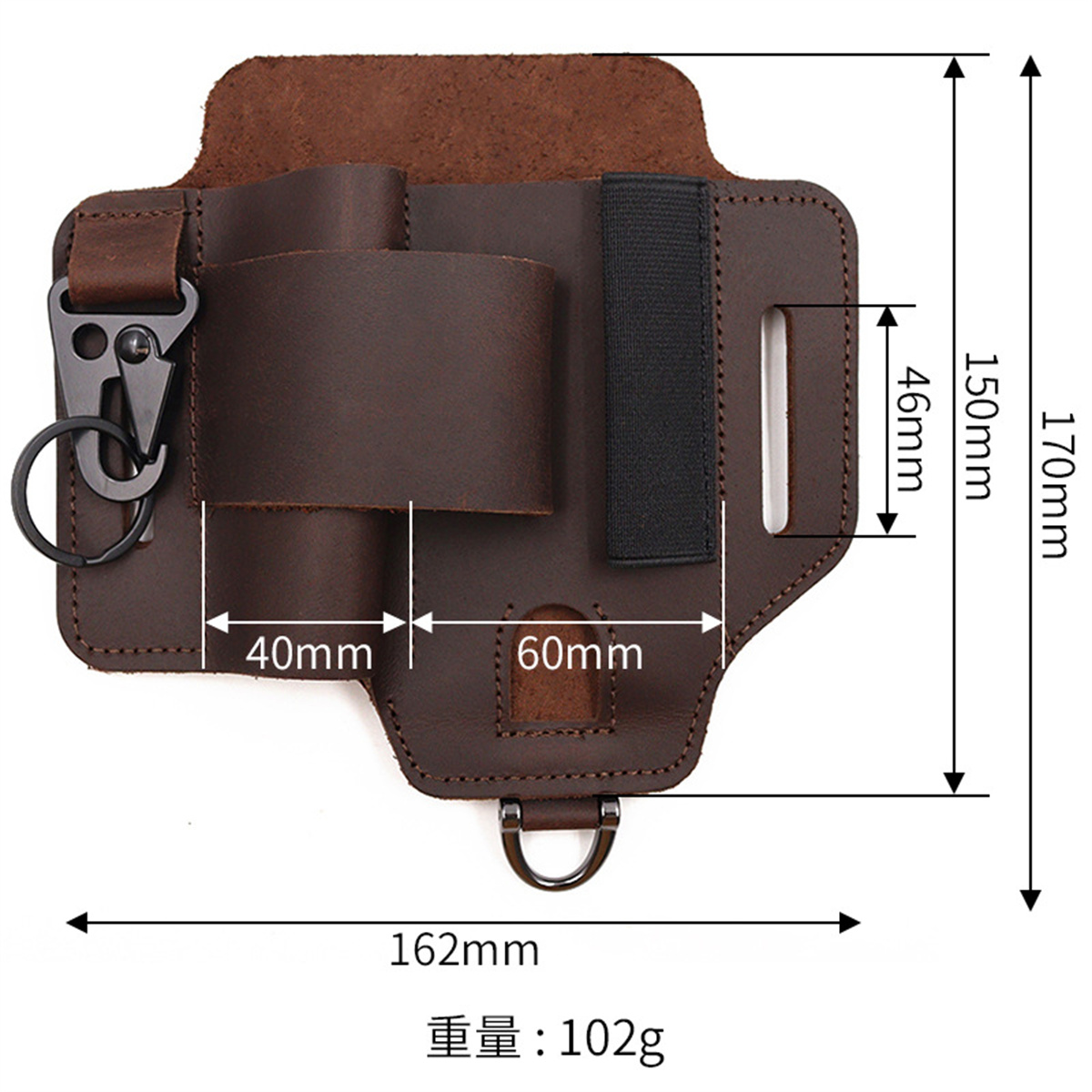 EDC – étui à outils tactique,  - Edc Carry Holster avis et prix