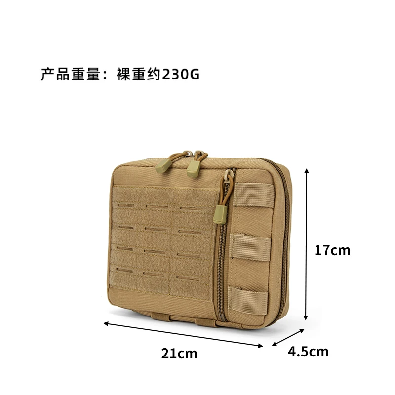 Pochette tactique MOLLE découp - Edc Carry Bag avis et prix