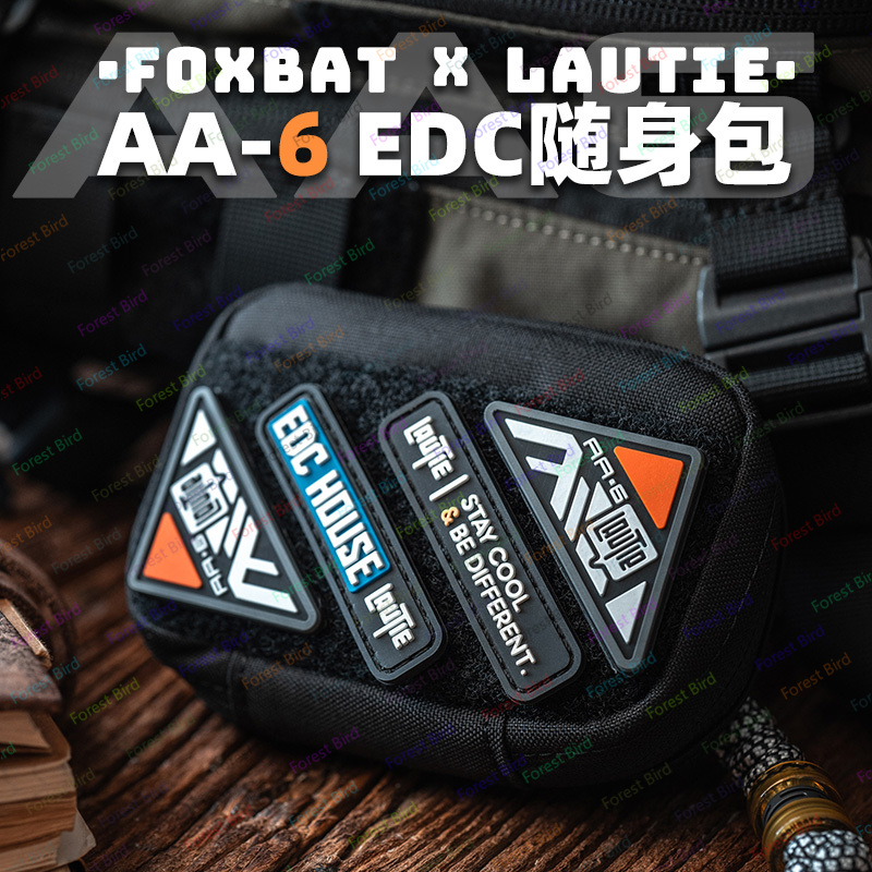 LAUTIE x FOXBAT – Pochette de  - Edc Carry Co avis et prix