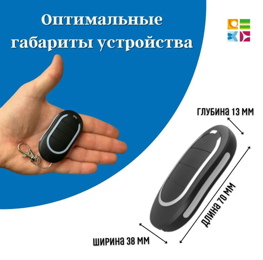 Le plus récent Alutech AT4N AT - Bottle Opener Keyring avis et prix